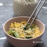 第一次吃到这么好吃的青皮香蕉，奶椰