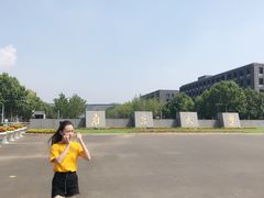 -南京大学-第9食堂