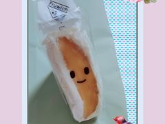 芒果三明治-Fruwich果明治(西单更新场店)