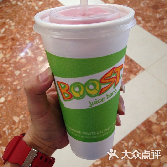 boost juice bars图片-北京奶茶/果汁-大众点评网