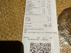 -渝信川菜(西单店)
