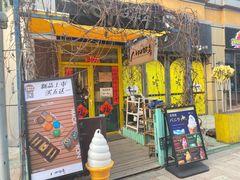 门面-84那年咖啡馆(李沧万达店)