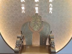 -蟹家大院(保利时光里店)