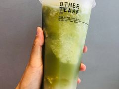 微醺青提米酿-OT另茶(上海幸福里店)