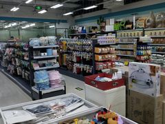 -乐宠宠物店(世纪金源店)