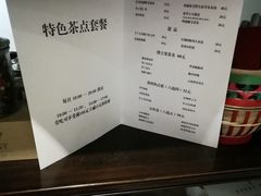 -五观堂素食(新华路店)