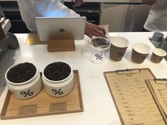 -% Arabica阿拉比卡咖啡(武康路店)