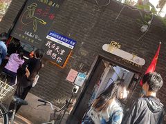 -大象厨房(重庆道店)