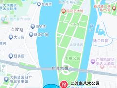 -二沙岛艺术公园