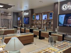 -大明府国际眼镜(太原北街店)