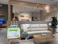 -源氏木语(拱墅万达店)