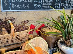 -蛮佬拾·乡里土菜馆(河西王府井店)