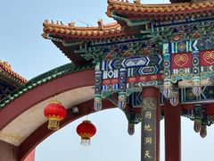 -龙口南山旅游景区