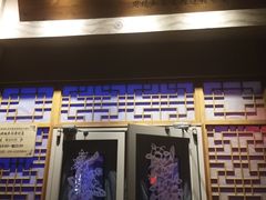 -鸽子窝(黄村店)