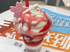 -DQ·蛋糕·冰淇淋(虹口龙之梦店)