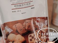 -MUJI无印良品(恒隆广场店)
