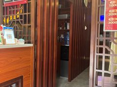 -衷依推拿馆·盲人推拿·艾灸·SPA(新乐中街店)