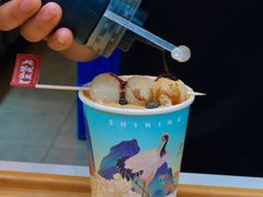 -仙境豆夫(步行街旗舰店)