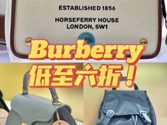 -国药中服免税(北京坊店)