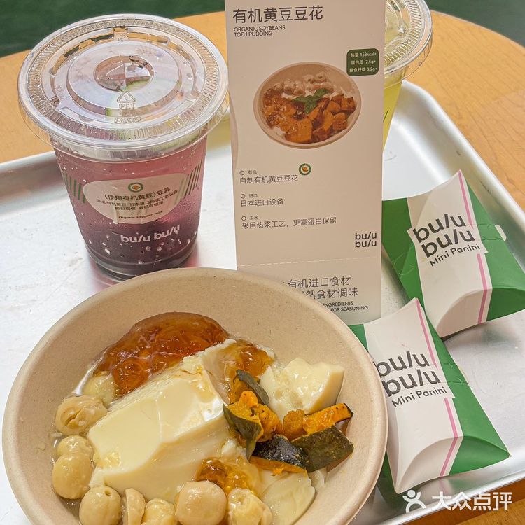 谁在张江还没吃过这家活力厨房？