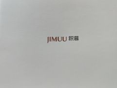 -积慕Cake(解放大道店)
