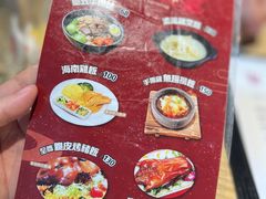 -滋味满屋美食坊(上海街店)