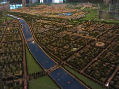 -嘉峪关城市博物馆