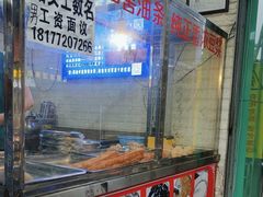 -蒙记老牌豆浆