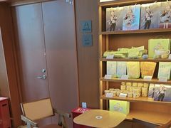 -奈雪的茶(中粮祥云小镇店)