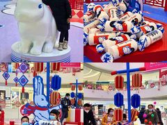 -长沙北辰三角洲大悦城
