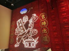 -文通冰室(温州万象城店)