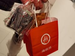 -海底捞火锅(之心城店)