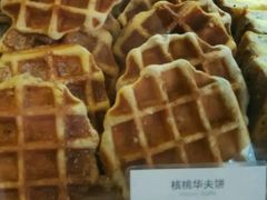 三色舒芙蕾-巴黎贝甜(五道口店)