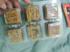 -马文章胖子甑糕(洒金桥店)