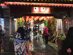 门面-魏家凉皮(博水商务大厦店)