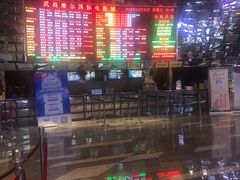 -武商摩尔影城(国广IMAX激光店)