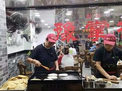 -豫掌柜饸饹面·烩面(秀沿路店)