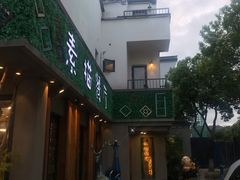 -外婆船宴餐厅·外婆喊你回家吃饭