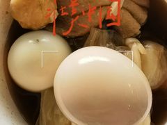 -食其家·牛丼咖喱(太阳宫店)