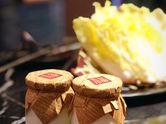 -小椒娘撒椒鱼火锅(三八广场店)