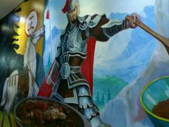 -黑山牛肉汤火锅(花城汇店)