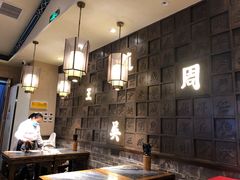 -白鹿原·西安油泼面(万象城店)