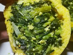 野菜馅菜团子-年记·兴顺斋 牛街清真熟食小吃店
