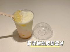 -麦当劳(五一北路店)