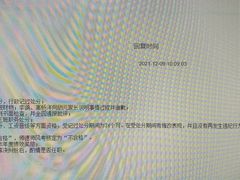 -新世界小天星幼儿园(尚景园)