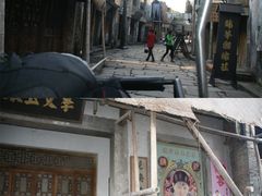 -横店广州街·香港街
