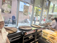 -光明邨大酒家(淮海路店)