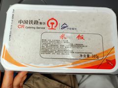 -南宁东站