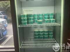 -新盈光·旗舰店(海曙苍松路店)