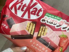 -万达广场(惠州大亚湾店)